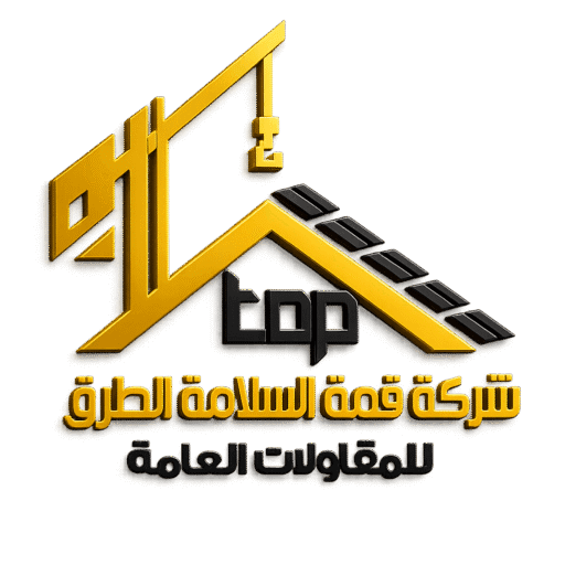Cropped logo 1