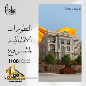 egypt (18)