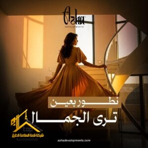 egypt (22)