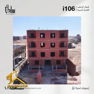 egypt (35)