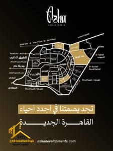 egypt (39)