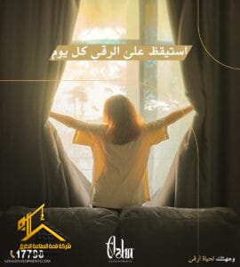 egypt (40)