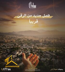 egypt (50)