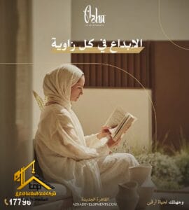 egypt (51)