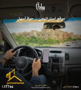 egypt (52)